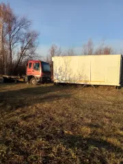 Автомобиль AF AF77AIBJ 2007 года выпуска, VIN X9H77A1BJ7P001026. Осмотр возможен по адресу: 646830, Омская область, Нововаршавский район, рабочий поселок Нововаршавка, улица 3-я Озерная, дом 40, в рабочие дни с 10:00 до 17:00 по местному времени. Запрос на сведения направлять на электронную почту…
