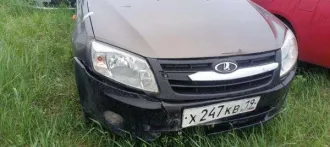 Автомобиль LADA Granta 2014 года выпуска, золотисто-коричневого цвета. VIN: XTA219010F0311221, госномер: X247KB19. Имеются повреждения кузова, салона и остекления. Может находиться в частично разукомплектованном состоянии. Техническое состояние не проверялось. Документы отсутствуют. Наложен запрет…
