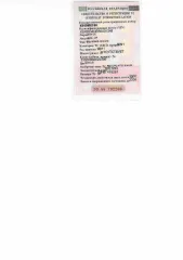 Автомобиль марки 2834 2011 года выпуска, VIN XU42834DEB0001348.