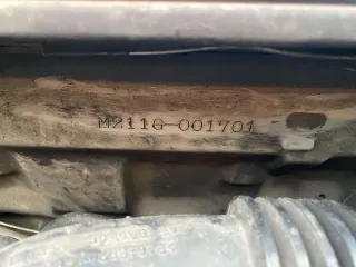 Daihatsu YRV 2000 автомобиль VIN M211G001701 серебристый