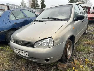 Автомобиль - ГАЗ 330232, VIN № X96330232D0789929, год выпуска 2013, гос. номер М322АМ186