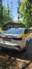 Автомобиль KIA Cerato 2020 г.в. VIN XWEFC416BLC004412.