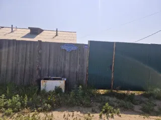 Квартира 25,9 м², назначение: жилое; кадастровый номер: 03:08:350101:4717; площадь: 25,9 кв.м.; этаж: 1; расположенная по адресу: Республика Бурятия, р-н Иволгинский, с. Поселье, ул. Капитальная, д.17, кв.4; общая площадь: 25.9; сведения об ограничениях и обременениях: согласно извещения о…