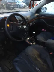 Toyota Avensis 2007, автомобиль марки toyota модель Avensis 2007 г.в., VIN-номер SB1BJ56LX0E097428 (находится в залоге ПАО "Совкомбанк"). Ознакомление с документацией/информацией об имуществе осуществляется с момента начала приема заявок, направив запрос по адресу: dasha22dorosh2245@gmail.com