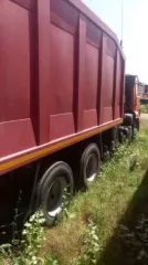 Автомобиль МКЗ 4605 на шасси КАМАЗ 53605-62 (Мусоровоз), VIN X89104605D0AA3037, 2013 г.в. Ознакомиться с имуществом и документами возможно в период с 26.05.2025, направив запрос на адрес электронной почты организатора торгов: grudininau@yandex.ru