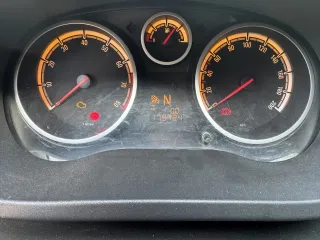 Opel Corsa 2010, VIN: W0L0SDL68B411255. Ознакомиться с документацией можно по адресу: г. Самара, Ново-Садовая, д. 25, с имуществом по предварительной договоренности по тел.: 89272679622, а также направив запрос на адрес электронной почты petryashinanm@mail.ru.