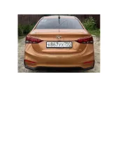 Hyundai Solaris 2019 автомобиль легковой, марки HYUNDAI, модели Solaris, год выпуска 2019 г., идентификационный номер (VIN): Z94K241CALR181068 Ознакомление с имуществом производится по месту его нахождения с момента публикации сообщения о продаже имущества и до окончания приема заявок по…