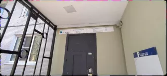 Квартира, общей площадью 50.6 кв. м., кадастровый номер  63:09:0101162:8220
Расположенная по адресу: Самарская обл., г. Тольятти, ул. Свердлова, д. 20, кв. 13
