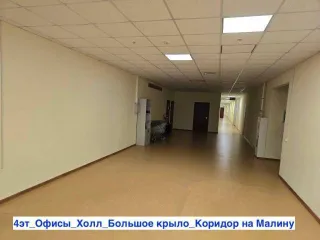 Торгово-административное здание общей площадью 11520.1 кв.м и земельные участки общей площадью 11312 кв.м в Хабаровском крае, г. Советская Гавань, ул. Пушкина, д.1, д. 1А. В состав комплекса входит: четырехэтажное торгово-административное здание по ул. Пионерской общей площадью 11520.1 кв.м…