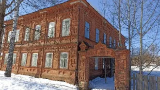 Нежилое здание 391,5 кв.м, Пермский край, Чердынский округ, с. Покча. Кадастровый номер 59:39:0880001:789, количество этажей: 2, в том числе подземных 0, материал наружных стен: кирпич, площадью 391,5 кв.м., расположенное по адресу: Пермский край, Чердынский муниципальный округ, село Покча, улица…