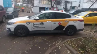 KIA Optima 2019, автомобиль марки KIA модель Optima 2019 г.в., VIN-номер XWEGT411BL0010365. Дополнительную информацию можно получить с момента публикации сообщения о торгах и до окончания периода приема заявок у финансового управляющего по адресу: cos8569600@mail.ru. Ознакомление с лотом проводится…