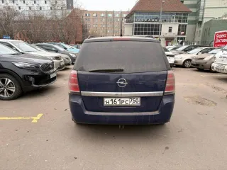 Легковой автомобиль, Opel, Zafira, W0L0AHM7562165244, год выпуска 2006, г\н Н161РС750, синий, мощность двигателя л.с. 140(103), кузов № W0L0AHM7562165244. Двигатель контрактный. Документы на приобретение отсутствует, отметки в ПТС не внесены.