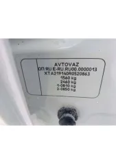 Lada Granta, 2023 года, 89 л.с., 61827 км. Автомобиль легковой, марка: LADA, модель: GRANTA, VIN: XTA219140R0520863, гос. рег. номер: М415НУ21, год изготовления: 2023. ТС находится в залоге у Банк ВТБ (ПАО).