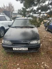 Автомобиль LADA 211440, 2011 г.в., VIN XTA211440B4990734, госномер А747НС64. Характеристики: вид транспорта - автомобиль, марка ВАЗ, модель 211440, год выпуска 2011, состояние б/у. Обременения отсутствуют.