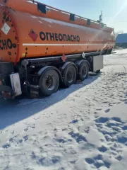 Полуприцеп цистерна АЛИ РИЗА УСТА АЗTY 2013 г.в. ;г/н АА420204; Цвет оранжевый. ПТС-отсутствует (арест). Полуприцеп цистерна АЛИ РИЗА УСТА АЗTY 2013 г.в. ;г/н АА420204; Цвет оранжевый. ПТС-отсутствует (арест). 
Марка: АЛИ РИЗА УСТА  
Год выпуска: 2013 
Модель: АЗTY 
VIN (заводской) номер: АА420204 
