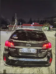 Subaru Outback, 2011. Легковой автомобиль марки: Subaru, модели: Outback, год выпуска: 2011, идентификационный номер (VIN): JF1BR9L95BG082089. Ознакомиться с документами, порядком, сроками и условиями продажи имущества должника, характеристиками имущества можно на электронной площадке, а также…