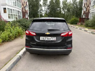 Chevrolet Equinox 2019 автомобиль марки Chevrolet модель Equinox 2019 г.в. VIN-номер 2GNAXKEV3L6192825. С имуществом можно ознакомиться с 12 часов 00 минут до 17 часов 00 минут по адресу: г. Москва, ул. Бауманская, д. 44, стр. 1, 2 этаж, предварительно согласовав ознакомление по телефону…