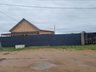 Два дома 121,5 м² и участки 859 м² в Забайкальском крае. Земельный участок, общей площадью 859 м2, кадастровый номер: 75:22:660121:1242. Жилой дом, площадью 121,5 м2, кадастровый номер: 75:22:660121:1990. Расположены по адресу: Забайкальский край, Читинский муниципальный район, сельское поселение…