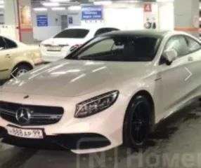 Автомобиль МЕРСЕДЕС БЕНЦ S500 4 MATIC, 2015 года выпуска, VIN WDD2173851A009838, г/н Н888АР99  ключи и документы автомобиля отсутствуют , имеется повреждение на левом переднем крыле  вмятина .