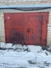 Нежилое помещение 23.8 кв.м, Воронежская область помещение нежилое помещение 23.8 кв.м в Воронежская область с имуществом (Гараж, площадь 23,8 кв.м) можно познакомиться по адресу: Россия, Воронежская область, г. Павловск, Павловский р-н, тер ГСК Volna, гараж 72 по предварительной записи у…