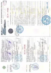 Автомобиль Lada 211440 2009 года выпуска, VIN: XTA21144094791167. Мощность двигателя 80,9 л.с., объем 1596 см³, пробег 351650 км. Легковой транспорт.