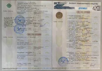 Chevrolet Lacetti 2007 года, 95 л.с., пробег 210000 км, VIN: KL1NF197J7K676735