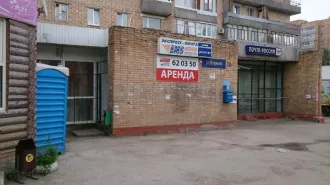Объект аренды, площадь 107,4 кв. м, номера на поэтажном плане: Этаж 1, помещения №№ 56-58, 58а, 64,64а,65-69,93а, адрес (местонахождение) объекта: 445008, Самарская обл, Тольятти г, Матросова ул, дом № 36 Нежилые помещения, площадь 107,4 кв. м, номера на поэтажном плане: Этаж 1, помещения №№ 56-58…
