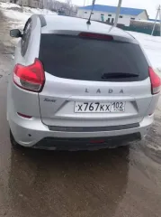 Lada Xray 2017, 122 л.с., 296483 км, автомобиль LADA GAB330, VIN: XTAGAB330J1053782.