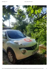Nissan Juke, 2010 легковой автомобиль марки: nissan, модель: juke, год выпуска: 2010 г., кузов №: yf15-010778. С документами и сведениями об имуществе можно ознакомиться у организатора по телефону +79379360316 или электронной почте bastrakov.arbitrazh@yandex.ru в рабочие дни с 10:00 до 16:00…