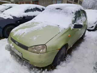Единый лот из 5 автомобилей и 1 мотоцикла. 1) Мотоцикл "FEKON FK-200C5B", без государственного регистрационного знака, синего цвета, 2013 г.в. 2) Автомобиль марки ВАЗ 211440, государственный регистрационный знак А428ХТ/12, 2008 года выпуска, серый синий зеленый цвет; идентификационный номер (VIN)…