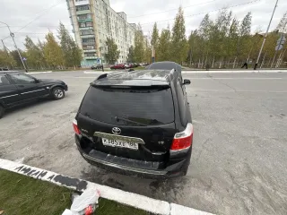 Toyota Highlander 2011 Toyota Hilux, 2011 г.в., VIN: JTEES42A802183919, цвет: черный ГРЗ: К385ХЕ186 С имуществом можно ознакомиться в рабочие дни с 10:00 до 15:00 по предварительной записи по номеру телефона +79220700233 у организатора торгов. Ознакомление с имуществом происходит путем его осмотра…