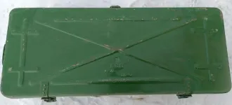 Движимое военное имущество (кроме вооружения и боеприпасов): Перечень имущества, подлежащего реализации указан в Приложении №1. Перечень имущества указан в прикрепленном файле "Приложение 1 имущество".