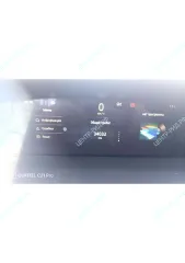 Changan Uni-K 2023. Марка и модель: Changan Uni-K. Год выпуска: 2023. VIN: LS4ASE2A7RA996889. Цвет кузова: черный. Рабочий объем: 1998 см³. Мощность: 166 кВт / 225.7 л.с. Экологический класс: 5. Тип транспортного средства: легковой универсал. Адрес местонахождения: Московская обл., Ногинский р-н…