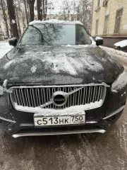 Автомобиль VOLVO XC90, 2016 г.в., г/н: С513НК750, цвет черный, VIN: YV1LCA4BCG1080489, адрес: г. Москва, ул. Голубинская, 23А. П.104-ТАИ от 05.02.25. Собств: Ватомова О.Н. Взыск: Абрамов Д.И. Цена: 2 346 000,00 р. Автомобиль VOLVO XC90, 2016 г.в., г/н: С513НК750, цвет черный, VIN: YV1LCA4BCG1080489…