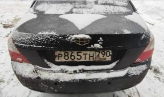 Geely Emgrand EC7, 2014 года, 126 лс, 162872 км, АКПП, автомобиль легковой, марка: GEELY ЭМГРАНД (FE-1), модель: GEELY ЭМГРАНД (FE-1), VIN: X9W8844VCED001402, гос. рег. номер: Р865ТН790, год изготовления: 2014, ПТС отсутствует