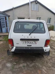 Автомобиль Volkswagen Polo, VIN XW8ZZZ61ZLG048415, госномер Н917АХ76RUS, г.в. 2020. Автомобиль Лада 212140, VIN XTA212140J2306718, госномер Т914АХ76RUS, г.в. 2018. Задаток – 20%, шаг аукциона – 5 % от цены лота. Для участия претендент регистрируется на ЭП «МЭТС» (www.m-ets.ru), подает заявку…