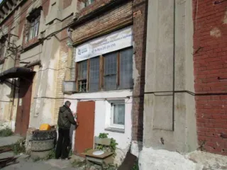 Производственное здание 2846,9 кв.м Челябинская область. Нежилое здание, назначение: производственное, лит. А, А1. Площадь: общая 2846,9 кв.м. Этажность: 1. Адрес: Челябинская область, г. Челябинск, тракт Свердловский, д. 24в, кадастровый номер: 74:36:0708005:159. Самовольно возведенное здание…