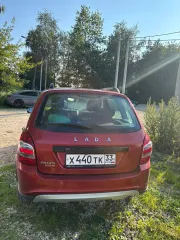 LADA Granta 219440 2022 г., кузов XTA219440P0213812, VIN XTA219440P0213812, номер Х440ТК33. Имущество находится в залоге у ПАО "СОВКОМБАНК". Ознакомление с имуществом осуществляется по месту нахождения. Контактные данные: Кузин Александр Викторович, тел. 8(4922)32-55-93, эл. почта…