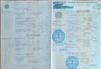 Высвобождаемое движимое военное имущество (автомобиль) Высвобождаемое движимое военное имущество, автомобиль: LADA GRANTA  VIN: XTA219010J0551255 (приложение №1) 
Год выпуска: 2018 
Мощность двигателя: 87 
VIN номер: XTA219010J0551255 
Объем двигателя: 1596 
Вид транспорта: легковой 
Марка: LADA…