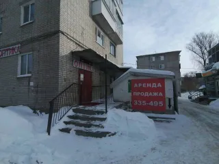 Нежилое помещение общей площадью 516.1 кв.м, кадастровый номер 73:24:030202:2133, расположенное по адресу: Ульяновская область, г. Ульяновск, Засвияжский район, ул. Артема, д. 28, помещения подвала № 1-7, 9, 12-16, 20, 24-36. Есть возможность приобретения имущества за счет кредитных средств банка…