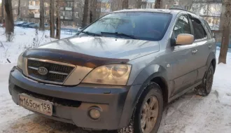 торги по реализации имущества антакова н.м.   автомобиль kia sorento, 2003 г.в., vin knejc522535175484, г/н м165ом159 лот №1 автомобиль kia sorento, 2003 г.в., vin knejc522535175484, г/н м165ом159