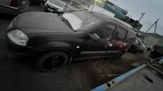 Автомобиль Лада Ларгус, 2018 г/в, цвет темно-коричневый, г/н А 977 РН 156, VIN XTARS045LJ1100357, ключи, св-во о регистрации ТС Автомобиль Лада Ларгус, 2018 г/в, цвет темно-коричневый, г/н А 977 РН 156, VIN XTARS045LJ1100357, ключи, св-во о регистрации ТС 
Год выпуска: 2018 
VIN номер…