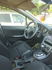 Peugeot 308, 2011 г. в., г. р. з.: С 963 АХ 40, VIN: Z8T4C5FS9AM017460. Запросы принимаются посредством их направления на электронную почту tencvetlana4@yandex.ru. Внимание на добавленную цифру в адресе эл. почты! Местонахождение имущества: Калужская область, г. Калуга.