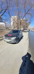 Lada Granta 2022 г.в. Автомобиль марки LADA модель Granta 2022 г.в. VIN-номер XTA219140P0465567. Ознакомиться со сведениями (документами) о предмете торгов можно у организатора в рабочие дни по адресу: 454112, г. Челябинск, пр-кт. Комсомольский, д. 39, оф. 1/9, с 15 до 18 часов местного времени…