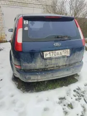 Ford C-MAX 2004 Легковой автомобиль, марка: ФОРД ФОКУС, модель: С- МАКС, год изготовления: 2004, цвет: ТЕМНО-СИНИЙ, VIN: WF0MXXGCDM4C38714, г/н: Р170АА126, мощность двигателя, л. с. (кВт): 92/125, разрешенная максимальная масса 1910 кг, масса без нагрузки 1375 кг, вид собственности: индивидуальная…