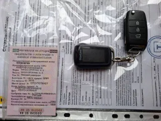 Kia Sportage 2016 года, 150 л.с., АКПП, KIA SLS (SPORTAGE, SL, SLS), ТИП ТС – Легковой универсал, Категория ТС – В, Регистрационный знак: О339УВ799, идентификационный номер: (VIN) XWEPH81ABG0004815, Год выпуска ТС - 2016 г., Модель двигателя, № Двигатель - G4NA GH890430, Шасси № не установлено…