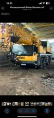 Liebherr LTM 1100-42, 2012 Кран на спецшасси Liebherr LTM 1100-42, 2012 года еще Кран на спецшасси Liebherr LTM 1100-42, год выпуска – 2012, идентификационный номер (VIN) WD9484700CEL05165, модель, № двигателя – D846A72010029322, цвет кузова – желтый, мощность двигателя л.с. (кВт) – 476 (350), тип…