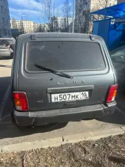 LADA 4x4, 2020 ТС LADA 4*4, 2020 года выпуска, идентификационный номер (VIN): XTA212140M2408061, ограничения/обременения: залог в пользу Публичного Акционерного Общества Социальный Коммерческий Банк Приморья "ПРИМСОЦБАНК".