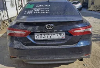 Toyota Camry 2019 года, 181 л.с., 242834 км, АКПП, Легковой седан, марка: Toyota, модель: Camry, год изготовления: 2019, цвет: темно-синий металлик, VIN: XW7BFYHK90S150181, ПТС: 05 РР 076172, г/н: О837УТ790, мощность двигателя, л. с. (кВт): 181 (133.1), рабочий объем двигателя, куб. см: 2494…