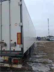 Полуприцеп Krone SD рефрижератор, VIN: WKESD000000502556. Информацию о составе, характеристиках и др. в полном объеме можно получить в рабочие дни с 10:00 до 16:00 в период приема заявок, направив запрос на электронную почту: asv551@yandex.ru.